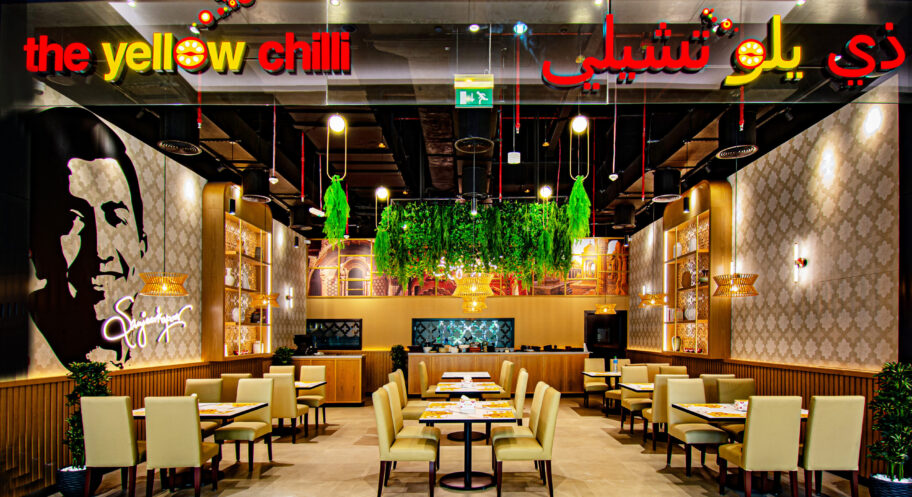 Yellow Chilli 1